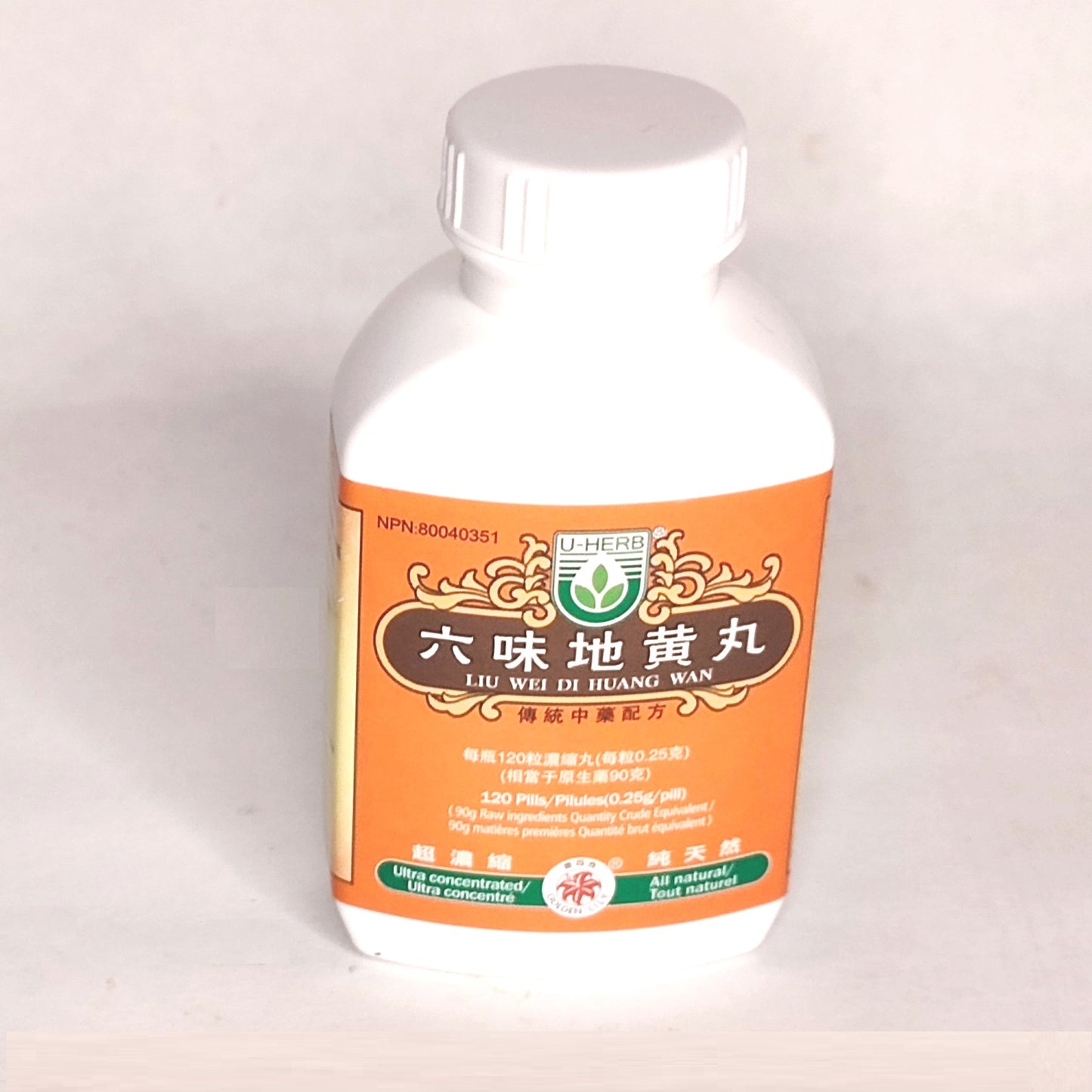 Liu Wei Di Huang Wan - 六味地黄丸