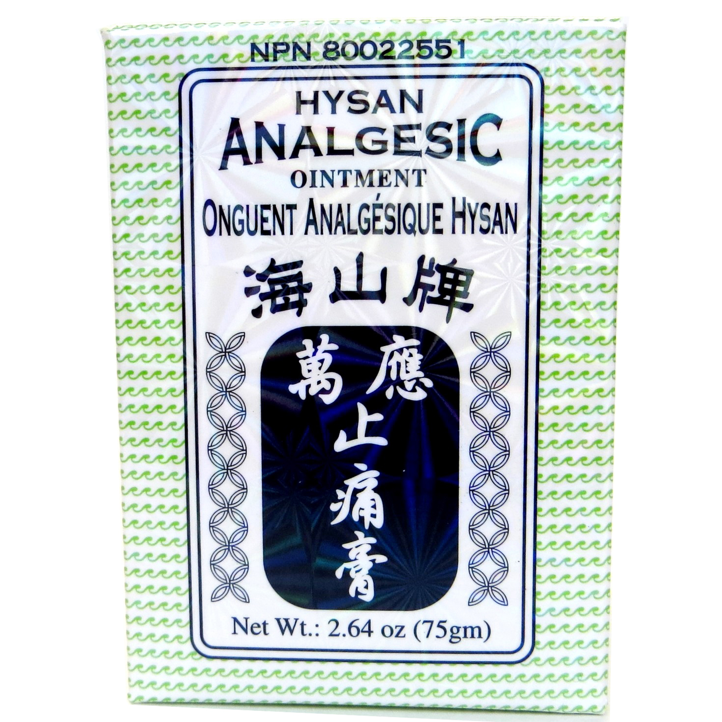 Hysan Analgesic Ointment