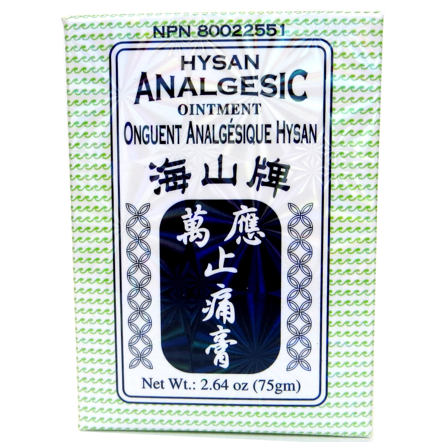 Hysan Analgesic Ointment