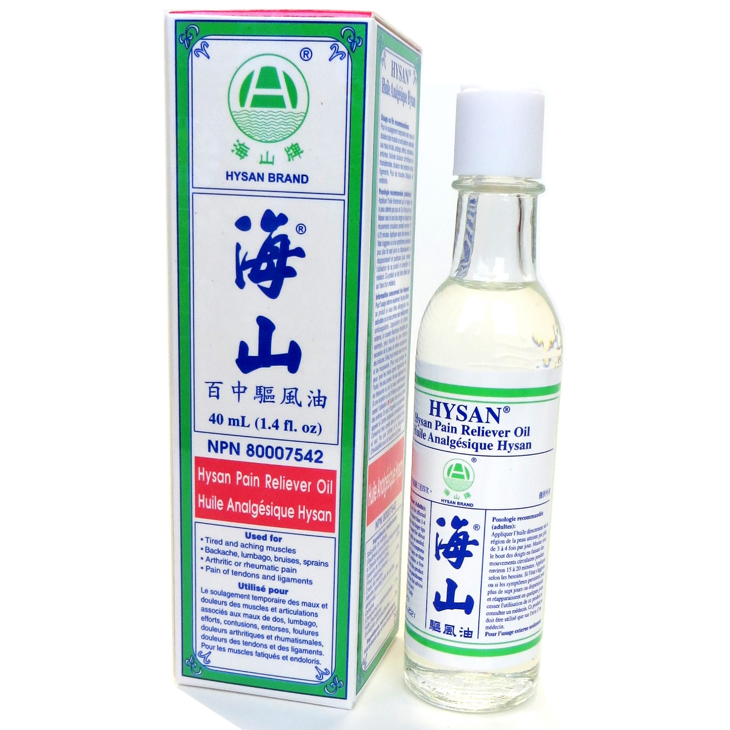 Hysan Pain Reliever Oil