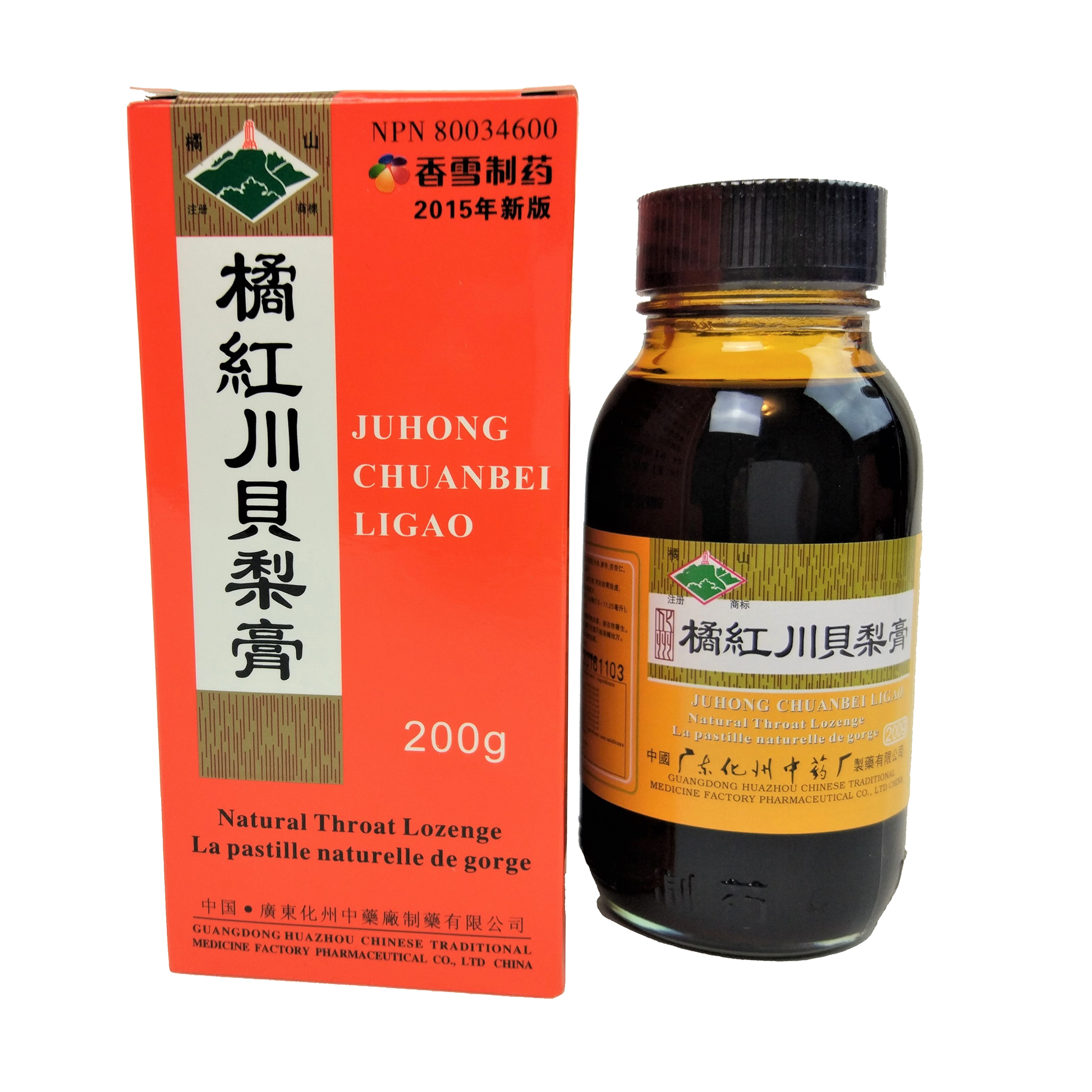 Juhong Chuanbei Ligao Cough Syrup