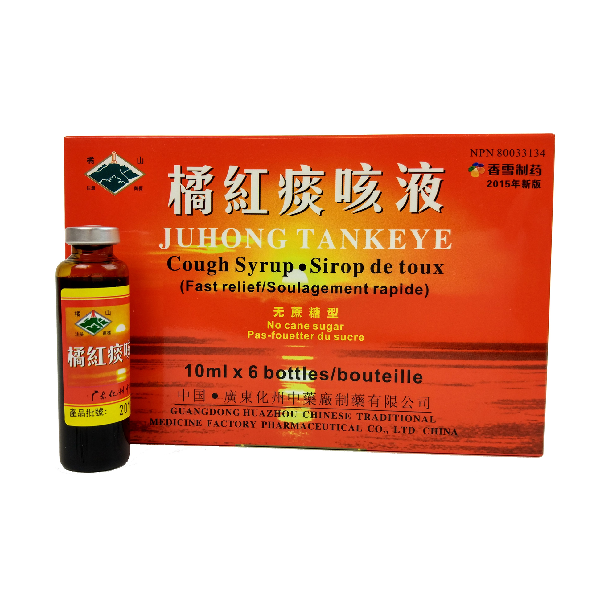 Juhong TanKeYe Cough Syrup
