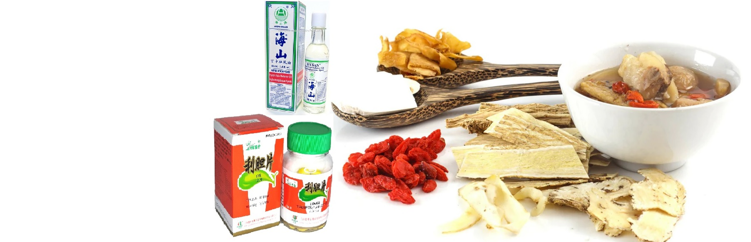 Traditional Chinese Medicine