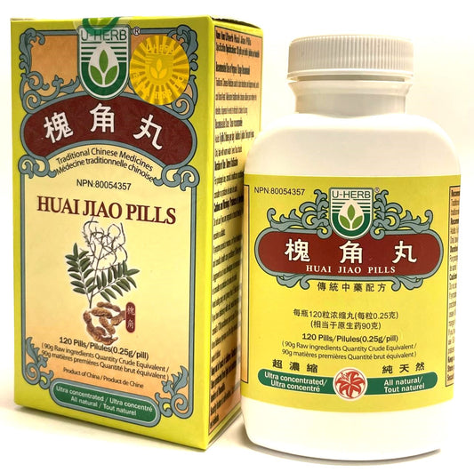 Huai Jiao Wan - 槐角丸