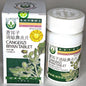 Cangerzi Biyan Tablet 苍耳子鼻炎片 for allergic rhinitis