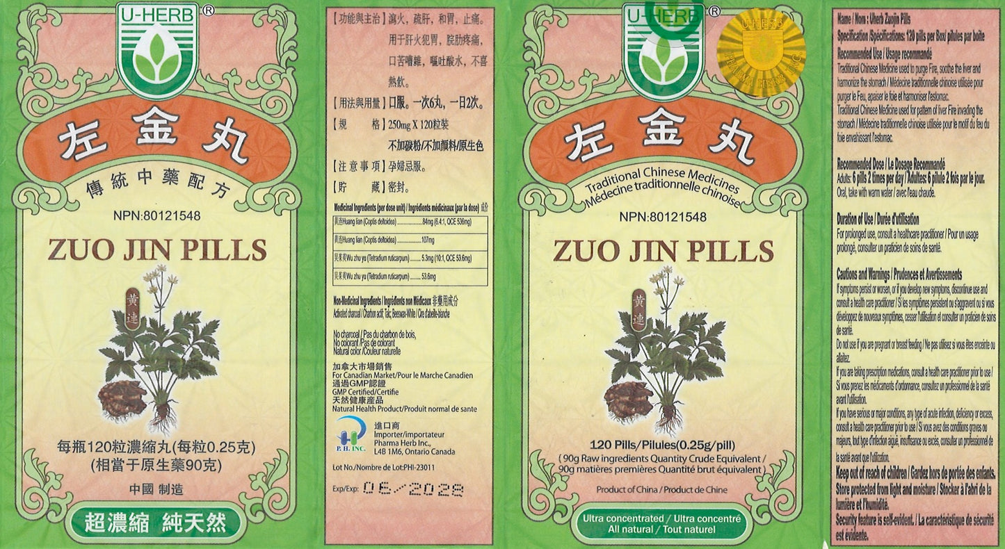 Zuo Jin Wan - 左金丸