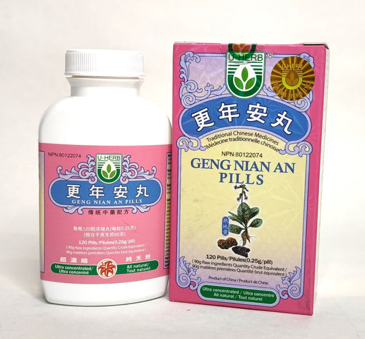 Geng Nian An Wan - 更年安丸