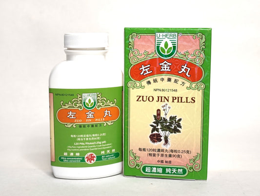 Zuo Jin Wan - 左金丸