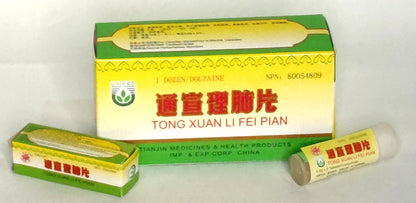 All Natural Tong Xuan Li Fei Pian (tablet) - 通宣理肺片