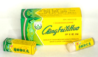 All Natural Ching Fei Yi Huo Pien (tablet) - 清肺抑火片