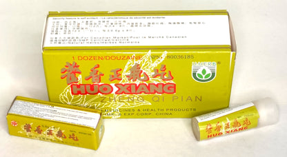 All Natural Huo Xiang Zheng Qi Pian (tablet) - 藿香正气片