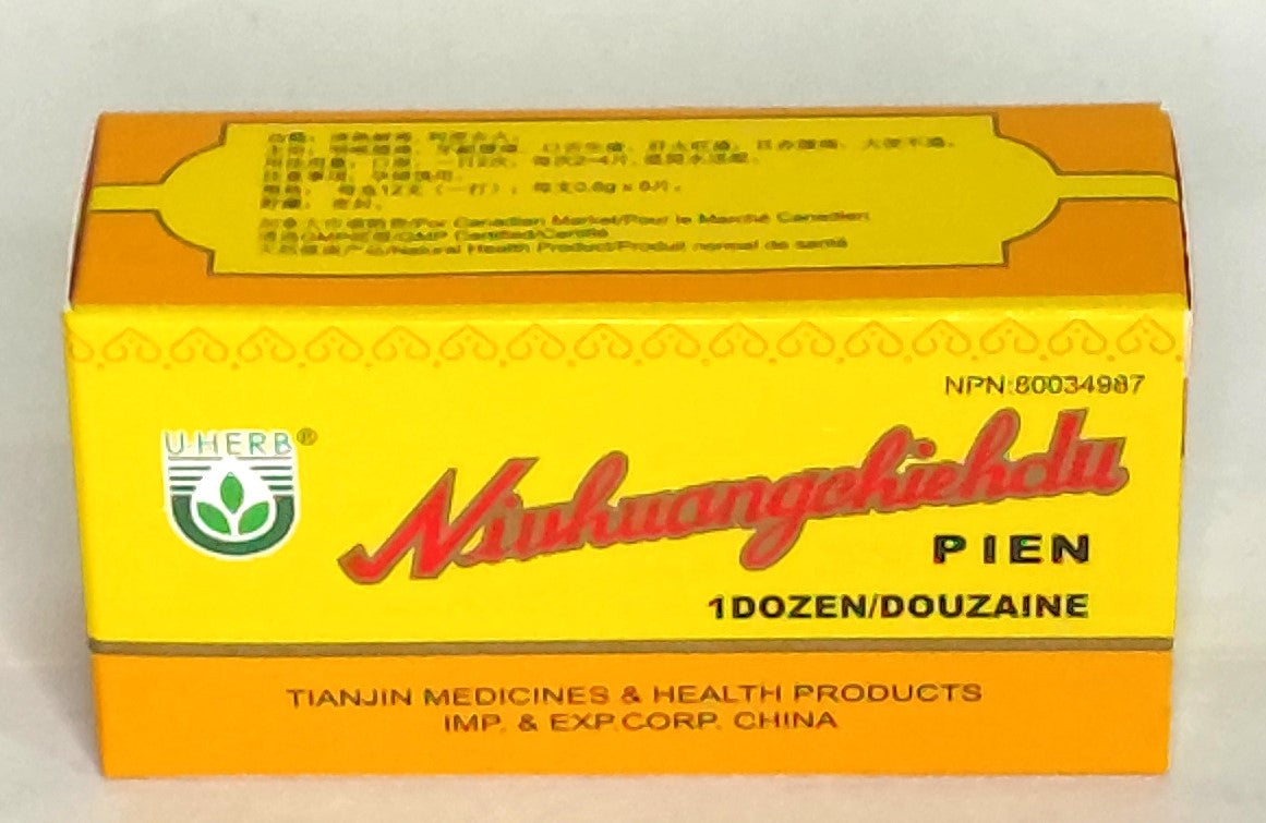 All Natural Niu Huang Chieh Du Pien (tablet) - 牛黄解毒片