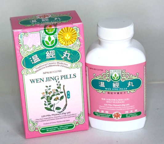 Wen Jing Wan - 温经丸
