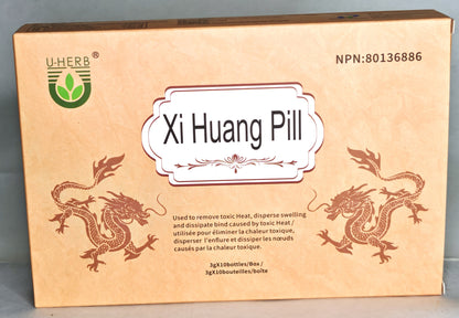 Xi Huang Pills 西黄丸