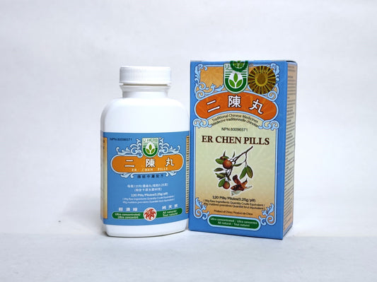 Er Chen Wan - 二陈丸