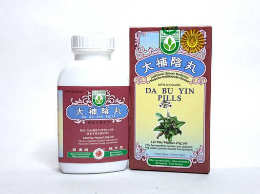 Da Bu Yin Wan - 大补阴丸