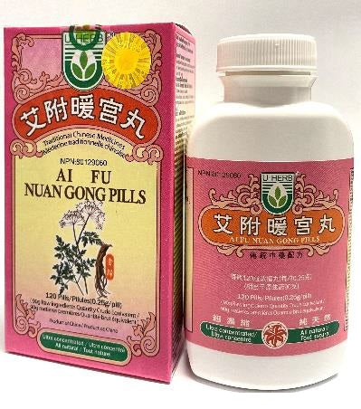 Ai Fu Nuang Gong Wan - 艾附暖宮丸