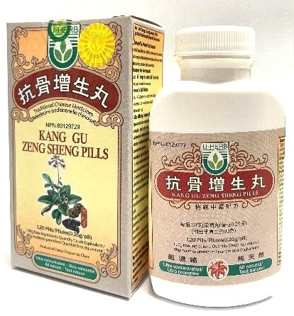 Kang Gu Zeng Sheng Wan - 抗骨增生丸