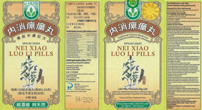 Nei Xiao Luo Li Wan - 內消瘰疬丸