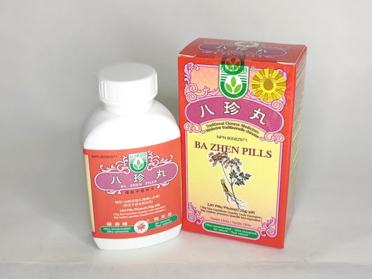 Ba Zhen Wan 八珍丸