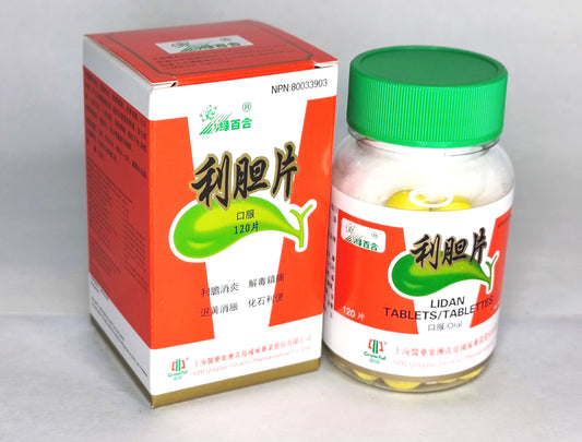 LiDan Pian