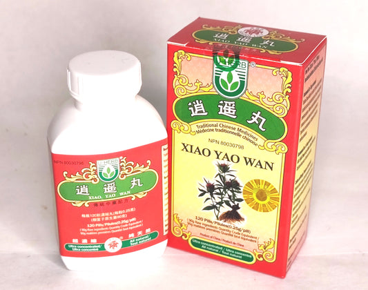 Xiao Yao Wan 逍遥丸