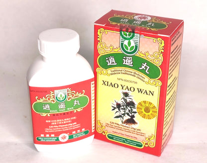 Xiao Yao Wan 逍遥丸