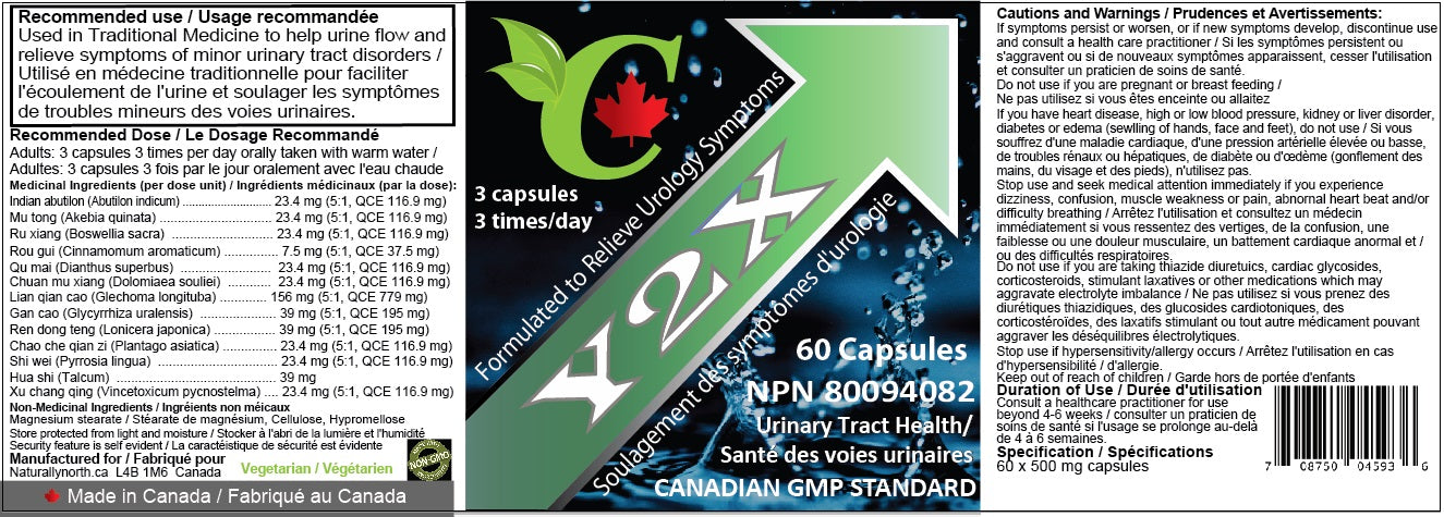 Y2X Urinary Tract Health