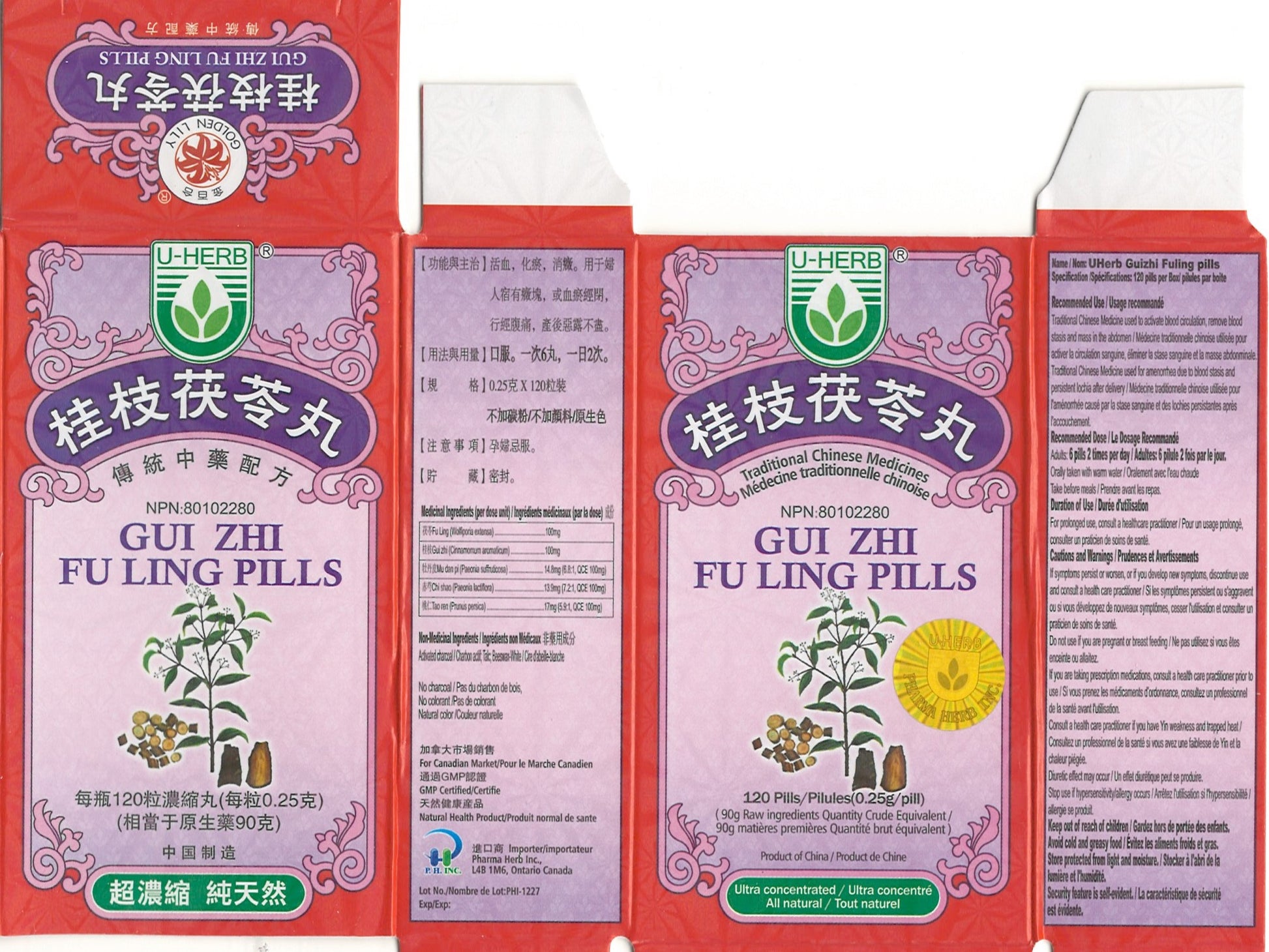 Gui Zhi Fu Ling Wan 桂枝茯苓丸