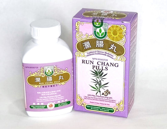 Run Chang Wan - 润肠丸