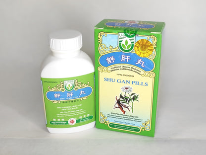 Shu Gan Wan 舒肝丸