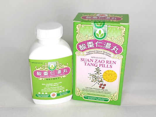 Suan Zao Ren Tang Wan 酸枣仁汤丸