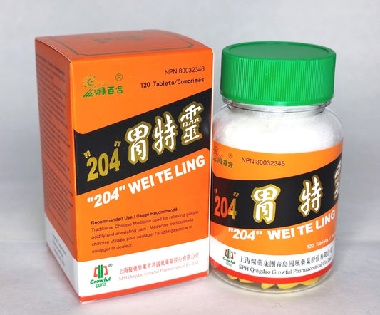 204 Wei Te Ling