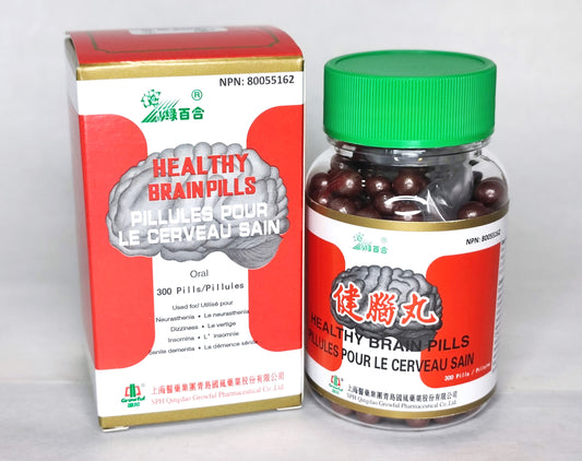 Jiannao Wan 健脑丸