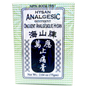 Hysan Analgesic Ointment